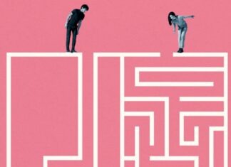 Navigating the Special Access Scheme